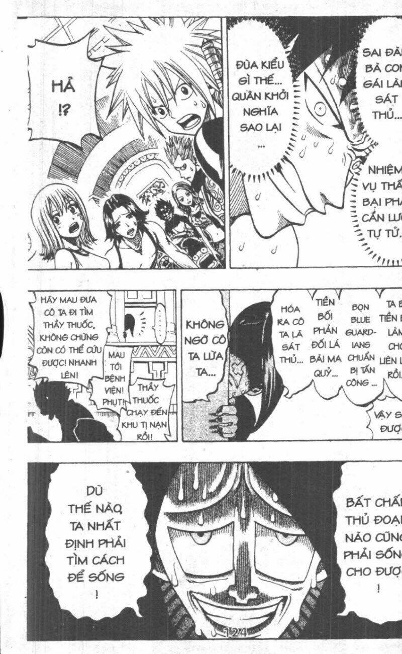 Rave Master (Scan) Chương 25 Ảnh 125