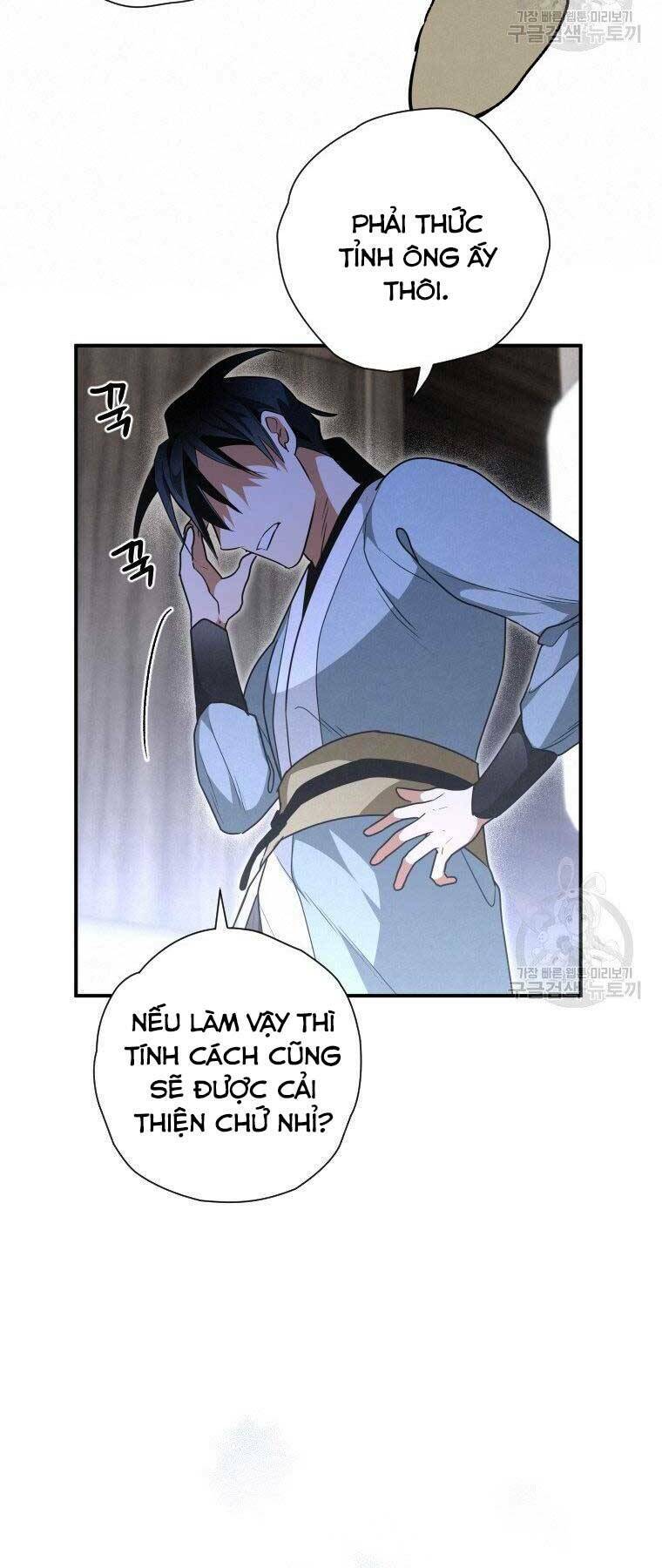 Thời Đại Hoàng Kim Của Thiên Kiếm Chương 25 Ảnh 31