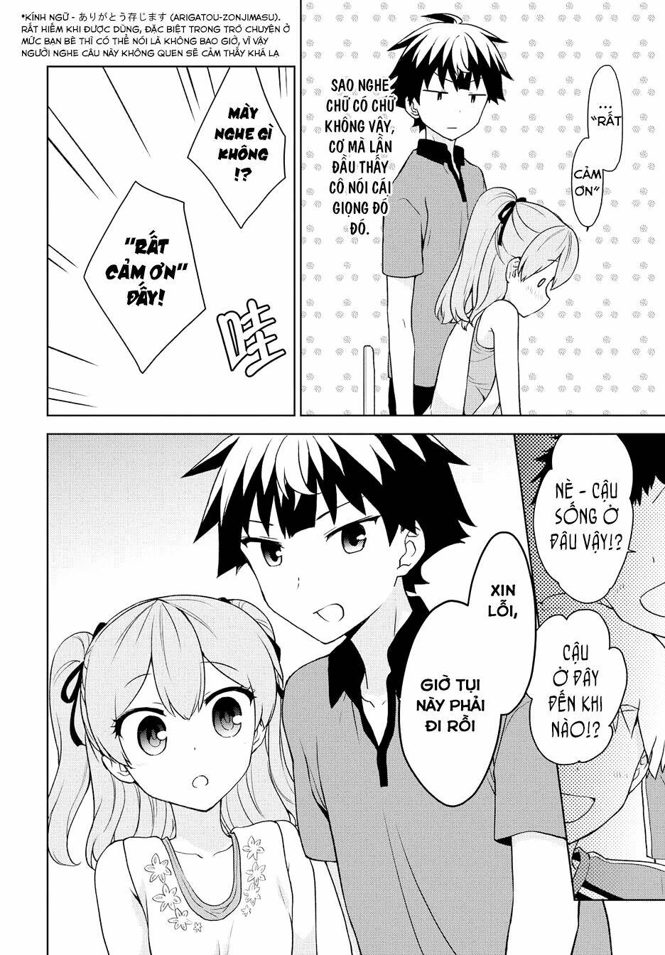 Ore Ga Ojou-Sama Gakkou Ni "Shomin Sample" Toshite Rachirareta Ken Chương 74 Ảnh 18