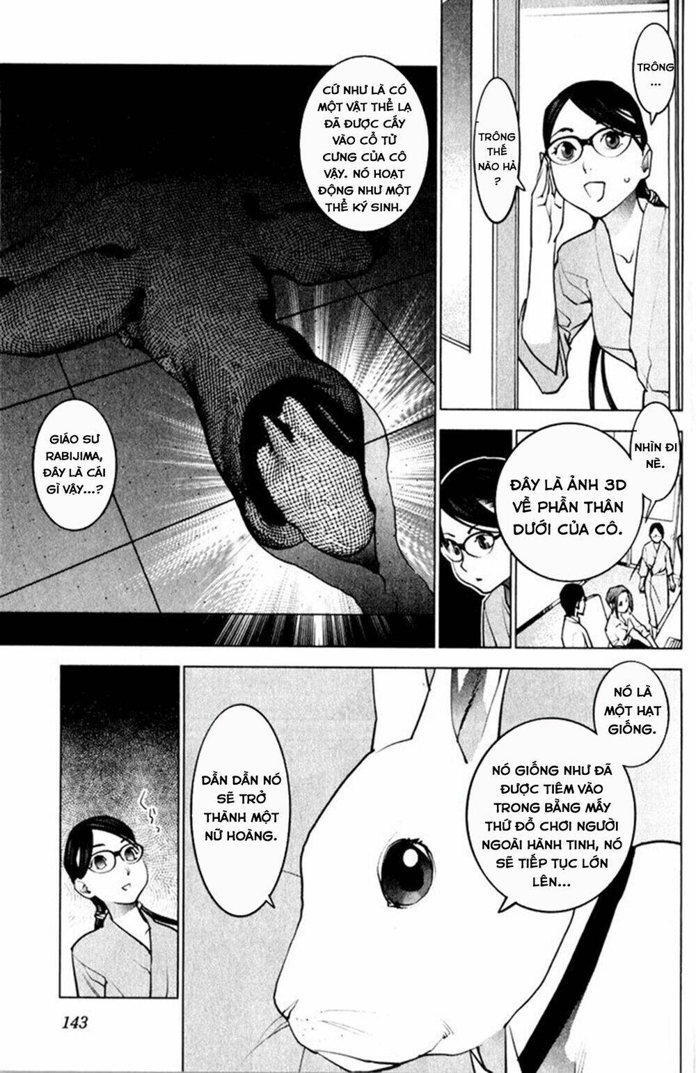Seishokuki Chương 17 Ảnh 9