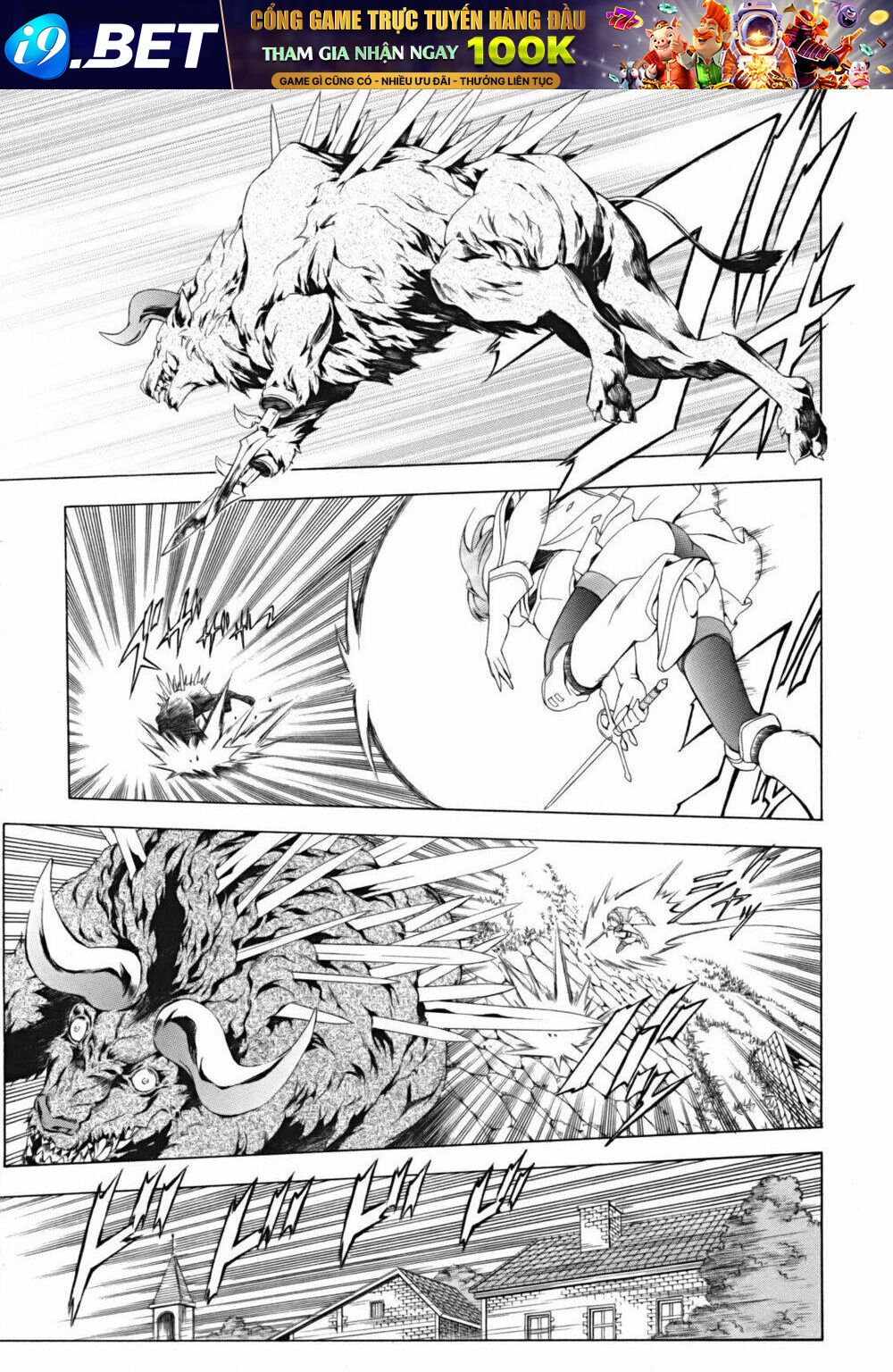Seiken No Katanakaji Chương 17 Ảnh 18