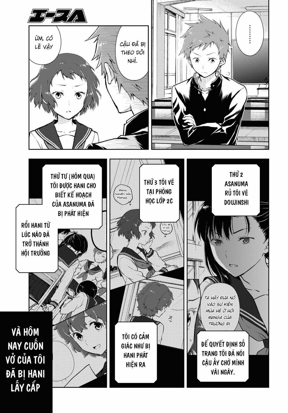 Hyouka Chương 99 Ảnh 11