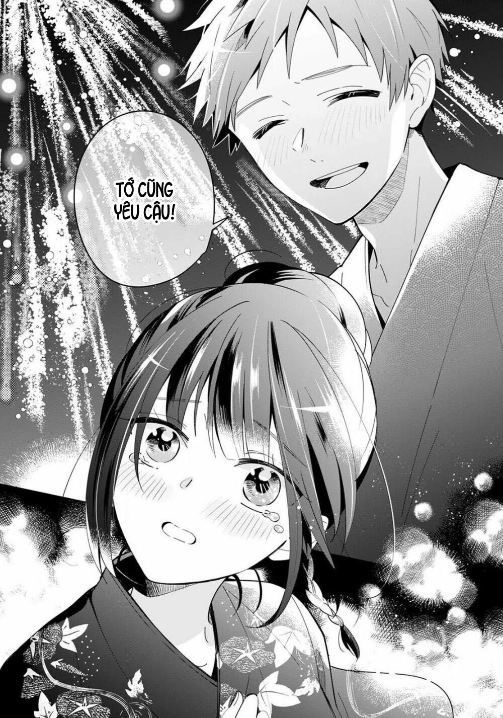 Yume No Shizuku To Hoshi No Hana Chương 3 Ảnh 29