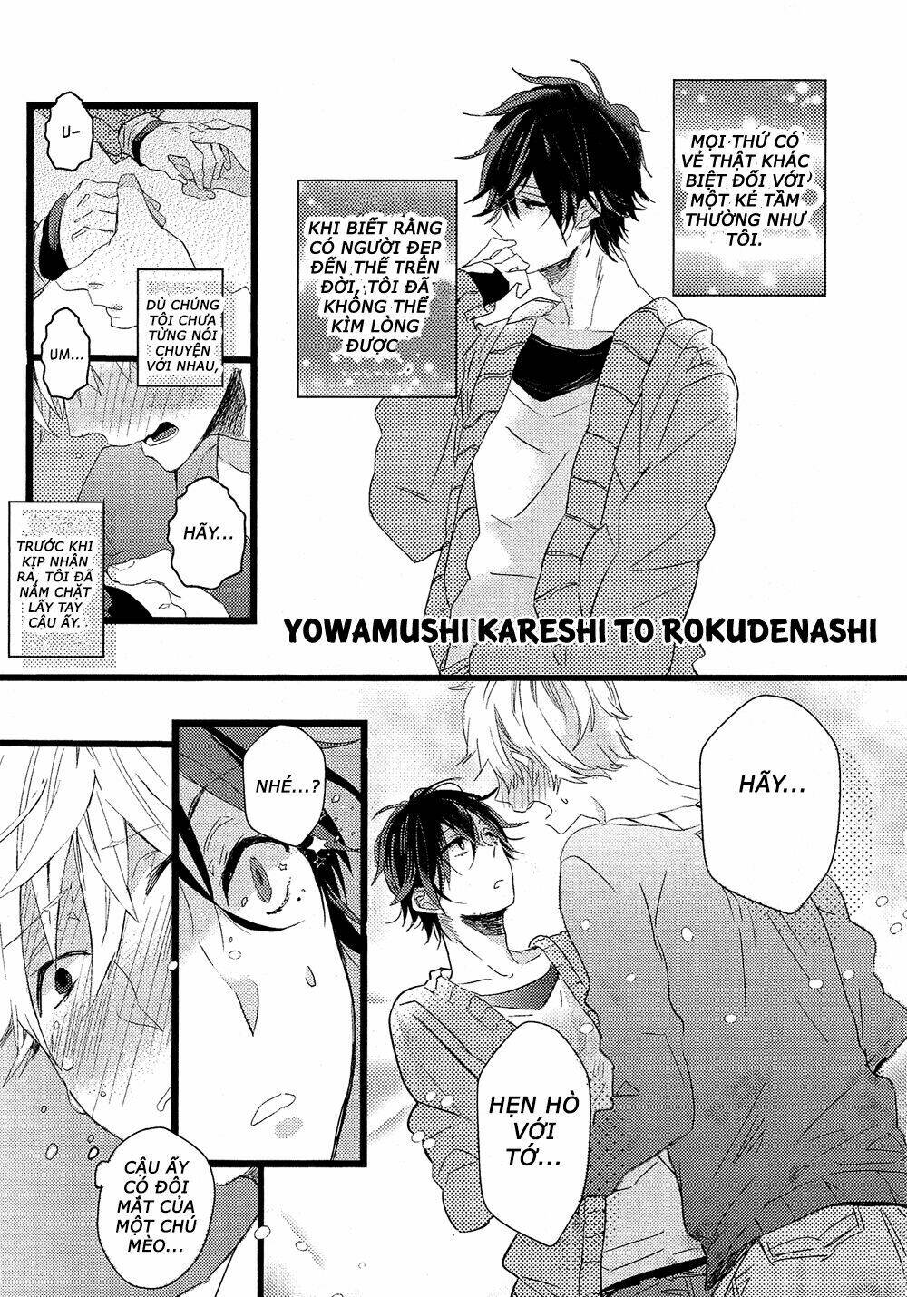 Nise X Koi Boyfriend Chương 3 Ảnh 8