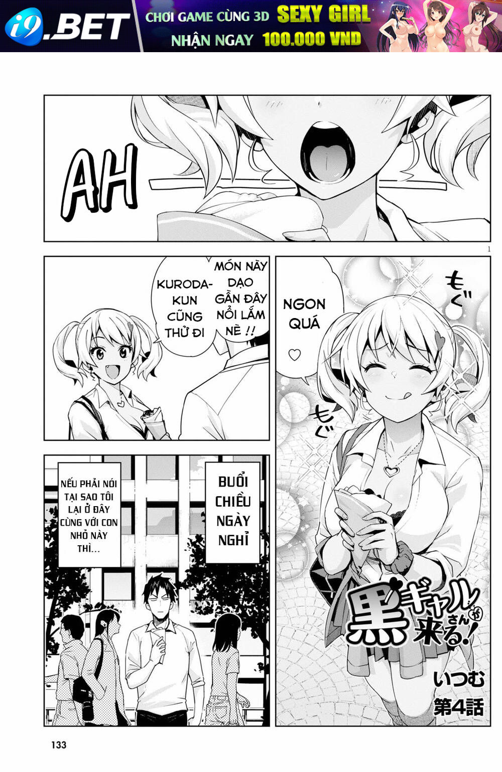 Kuro Gyaru-San Ga Kuru! Chương 4 Ảnh 2