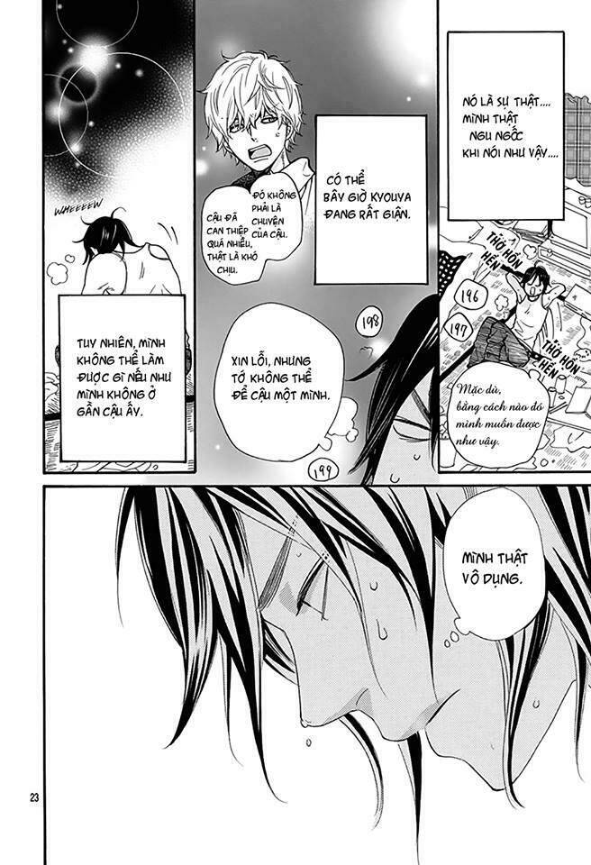 Ookami Shoujo To Kuro Ouji Chương 40.5 Ảnh 25