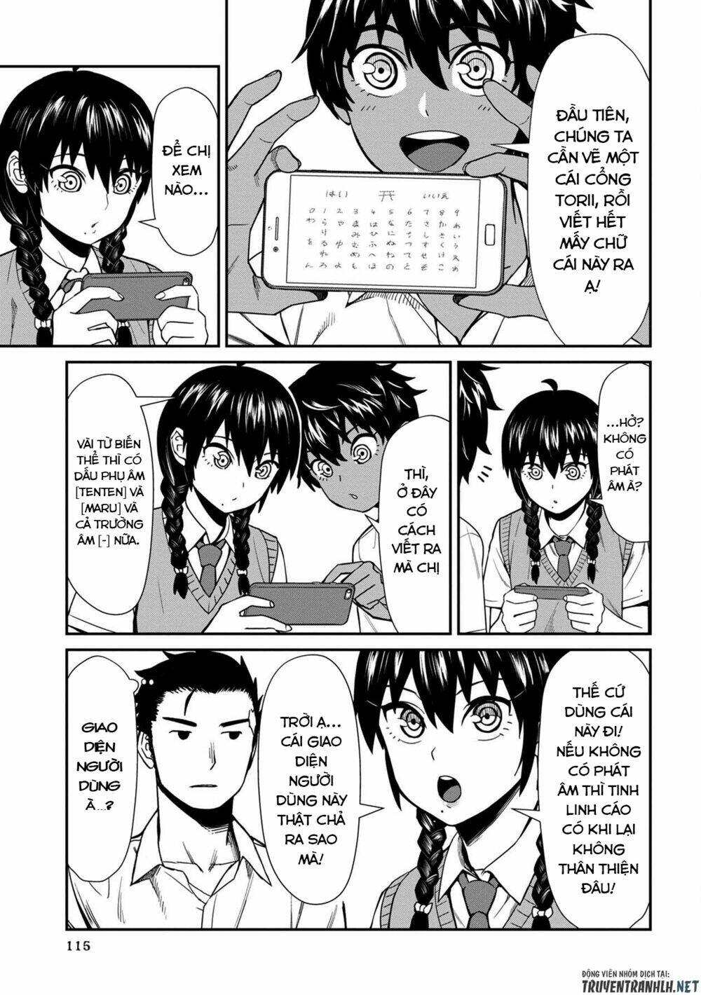 Furyou Taimashi Reina Chương 17 Ảnh 10