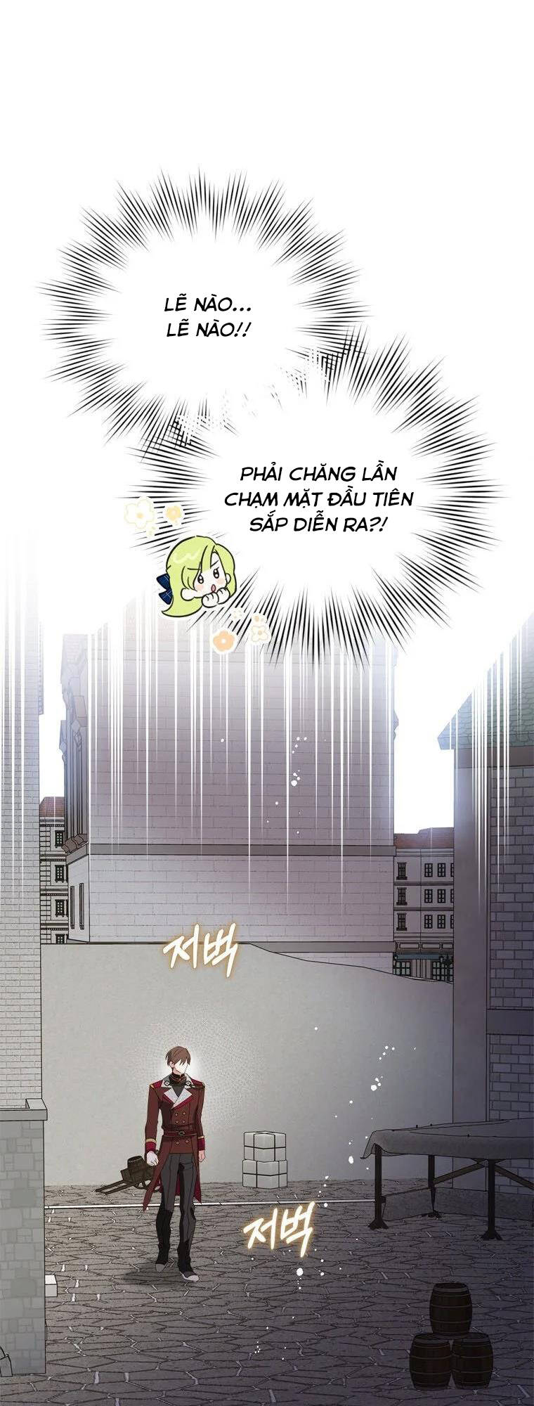Đã Bảo Nữ Chính Đang Cải Trang Cơ Mà! Chương 29 Ảnh 47
