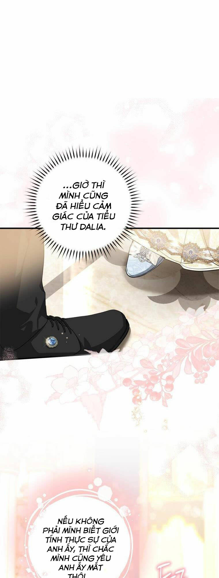 Đã Bảo Nữ Chính Đang Cải Trang Cơ Mà! Chương 24 Ảnh 7
