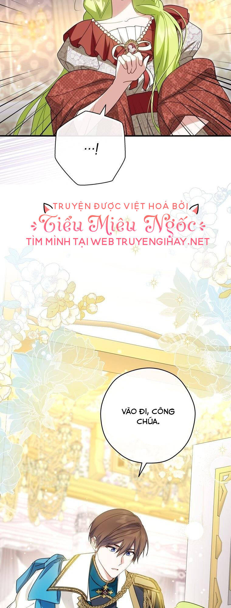 Đã Bảo Nữ Chính Đang Cải Trang Cơ Mà! Chương 33 Ảnh 34