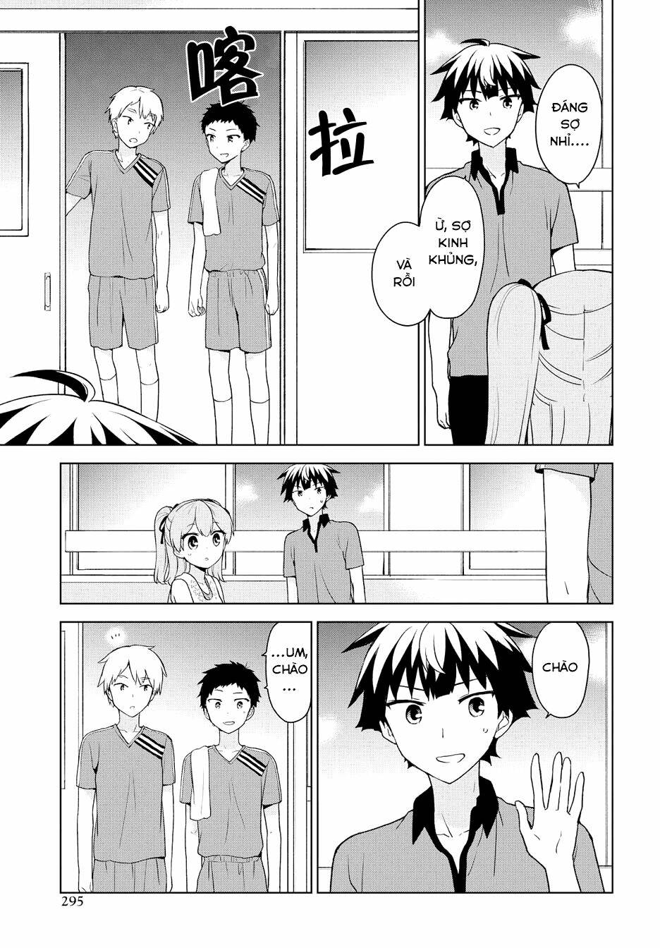 Ore Ga Ojou-Sama Gakkou Ni "Shomin Sample" Toshite Rachirareta Ken Chương 74 Ảnh 15