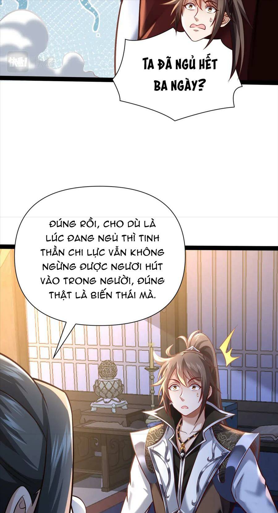 Thái Cổ Thần Vương Chương 23 Ảnh 8