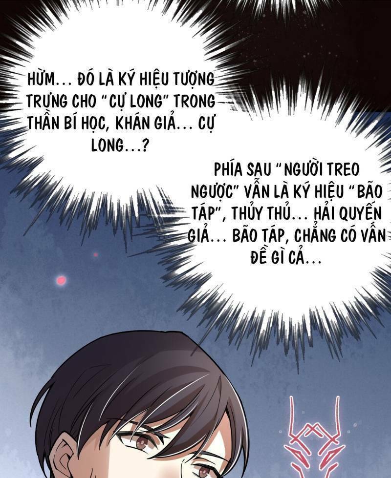 Quỷ Bí Chi Chủ Chương 42 Ảnh 59
