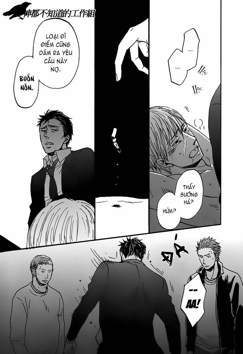 Saezuru Tori Wa Habatakanai Chương 9 Ảnh 23