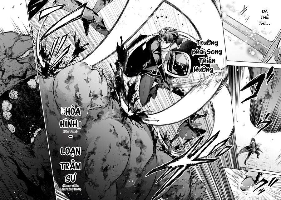Kougekiryoku Zero Kara Hajimeru Kenseitan Chương 6 Ảnh 20