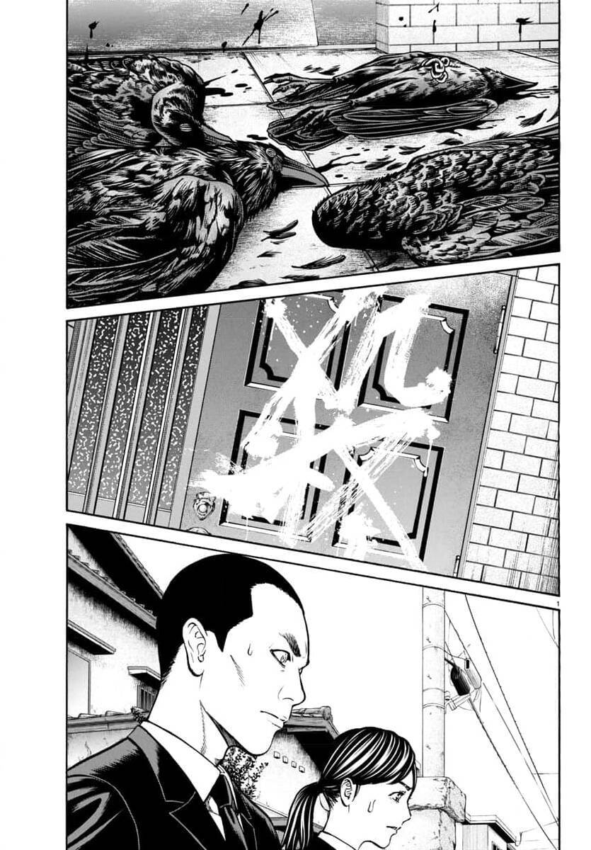 Psycho X Past: Những Vụ Án Giết Người Kỳ Quái Chương 29 Ảnh 4
