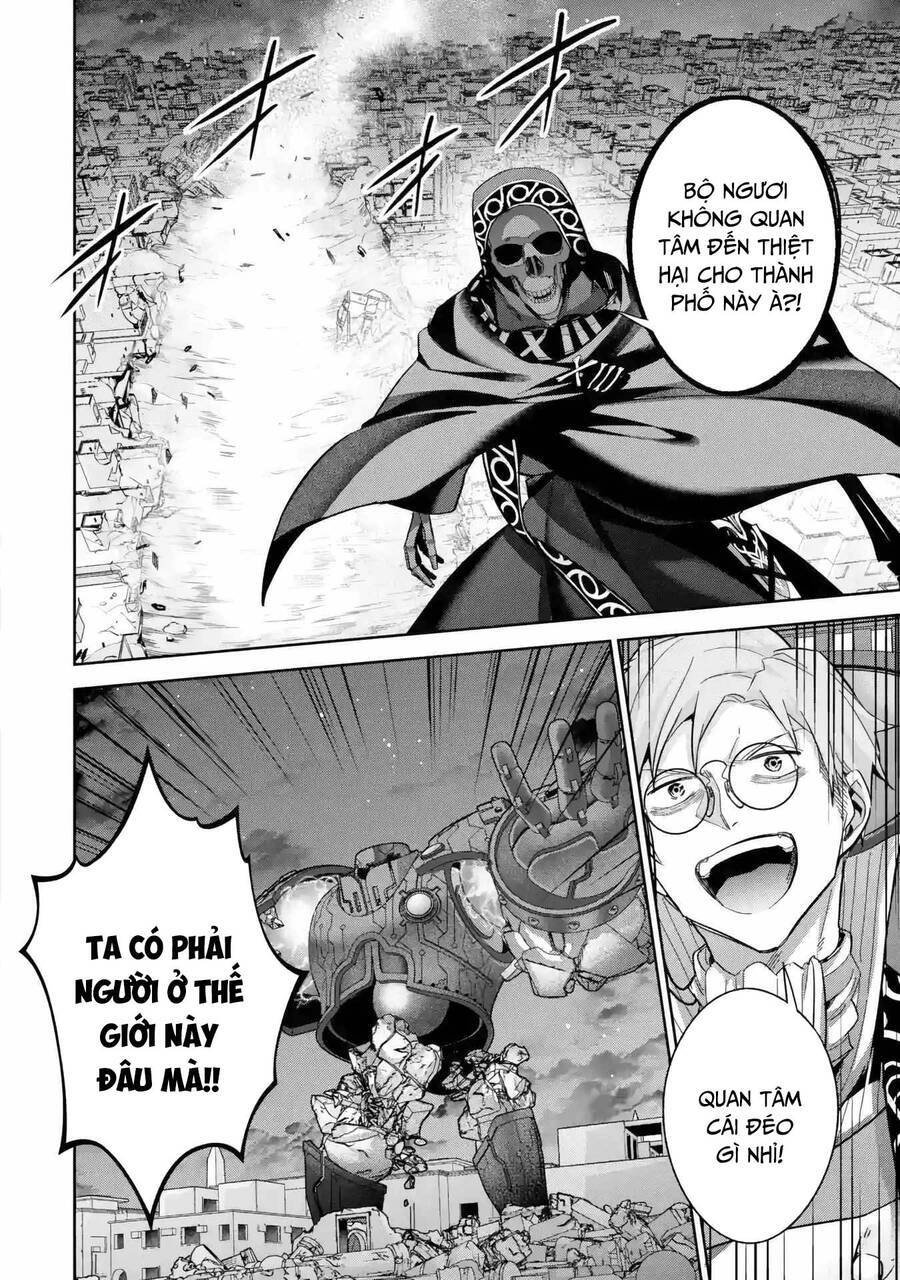 Shokei Sareta Kenja Wa Lich Ni Tensei Shite Shinryaku Sensou Wo Hajimaru Chương 37 Ảnh 18