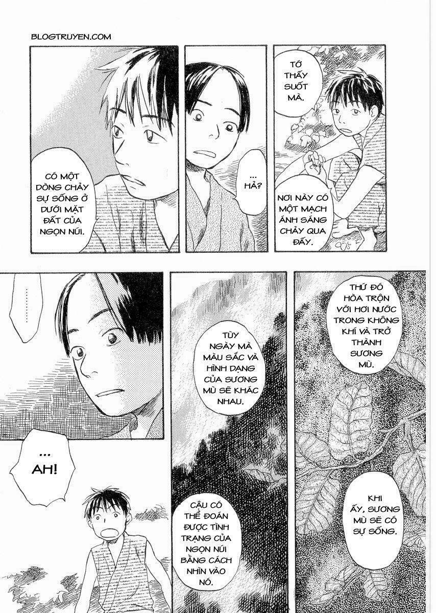 Mushishi Chương 20 Ảnh 18