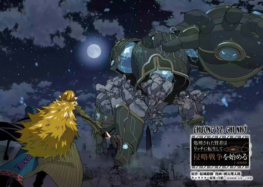 Shokei Sareta Kenja Wa Lich Ni Tensei Shite Shinryaku Sensou Wo Hajimaru Chương 37 Ảnh 4