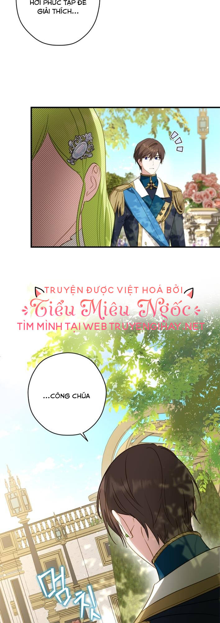 Đã Bảo Nữ Chính Đang Cải Trang Cơ Mà! Chương 28 Ảnh 52