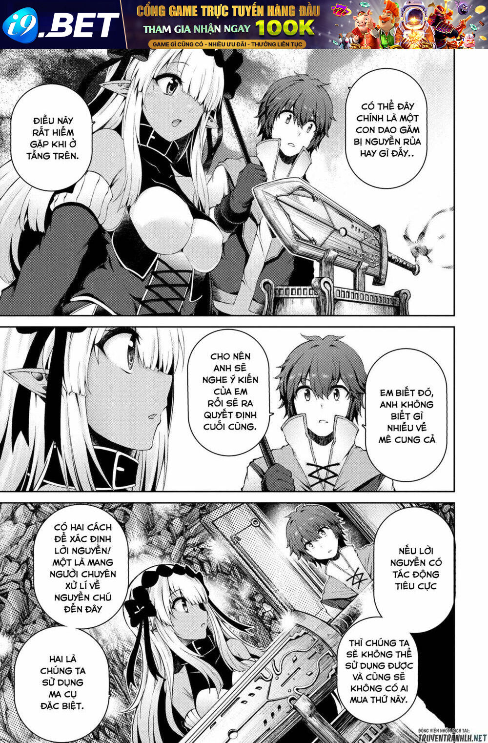 Ie Ga Moete Jinsei Dou Demo Yoku Natta Kara, Nokotta Nakenashi No Kin De Dark Elf No Dorei O Katta Chương 4 Ảnh 16