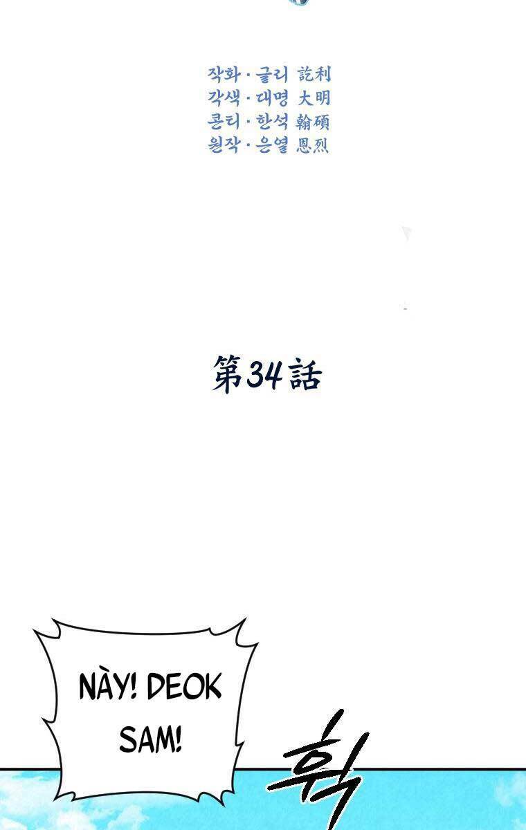 Thời Đại Hoàng Kim Của Thiên Kiếm Chương 34 Ảnh 8