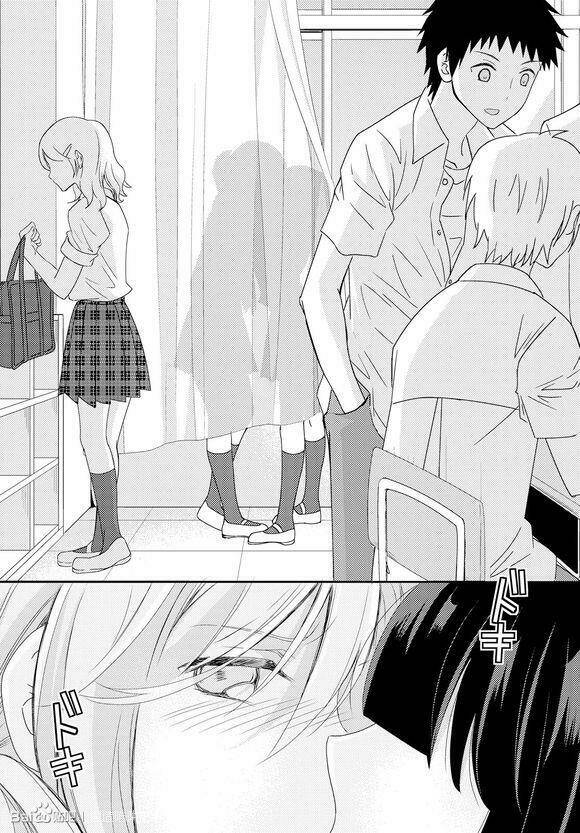 Netsuzou Trap Chương 17 Ảnh 27
