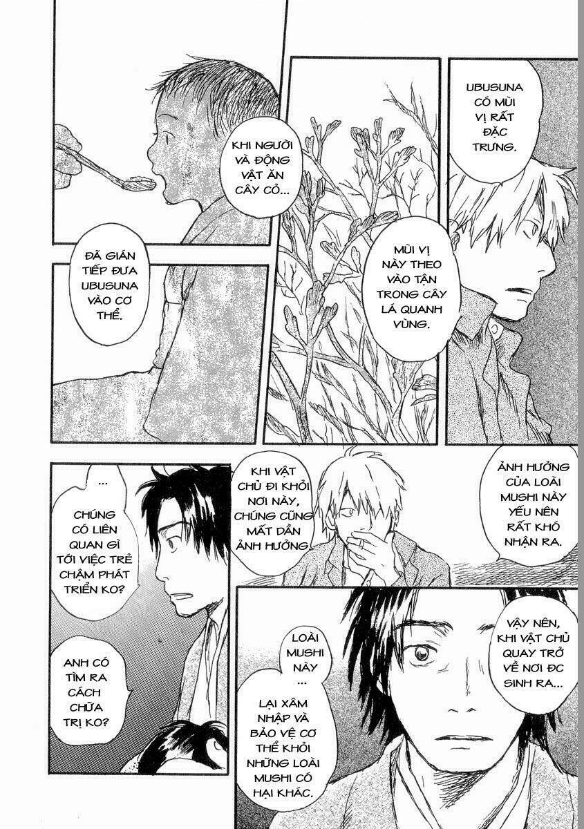 Mushishi Chương 23 Ảnh 45