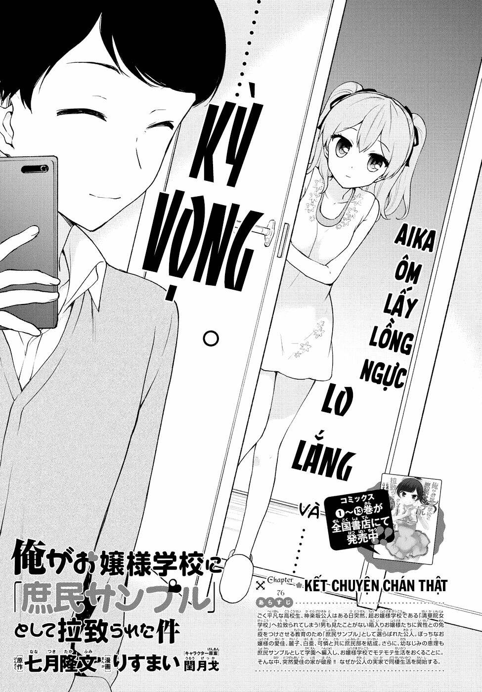 Ore Ga Ojou-Sama Gakkou Ni "Shomin Sample" Toshite Rachirareta Ken Chương 76 Ảnh 2