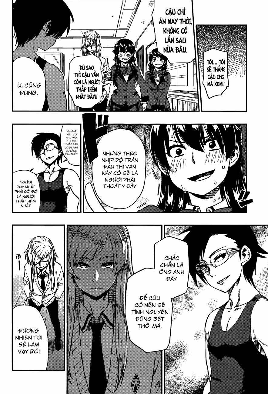 Inugami-San To Sarutobi-Kun Wa Naka Ga Warui Chương 10 Ảnh 4
