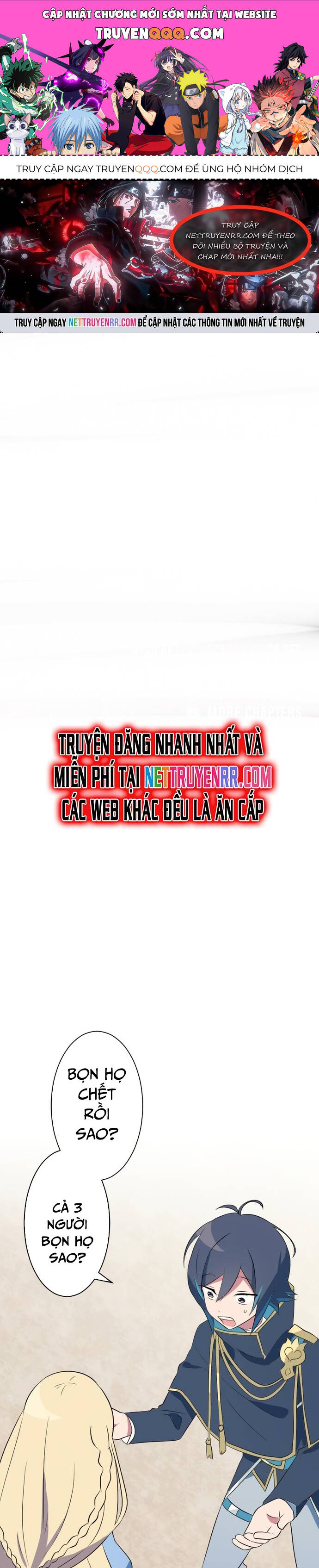 Từ Trước Đến Nay Ta Chưa Từng Coi Trọng Nó Chương 2 Ảnh 2