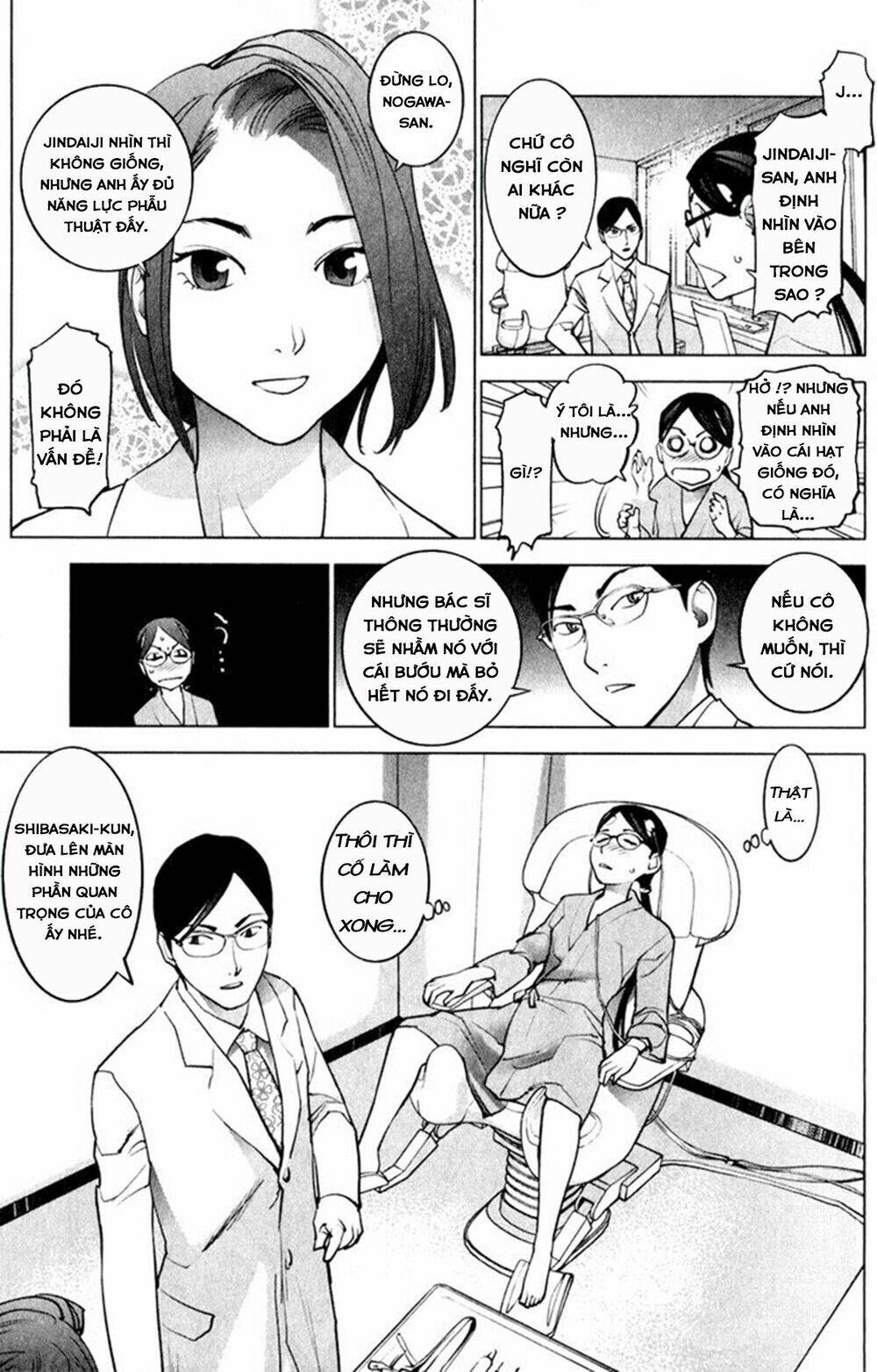Seishokuki Chương 17 Ảnh 13