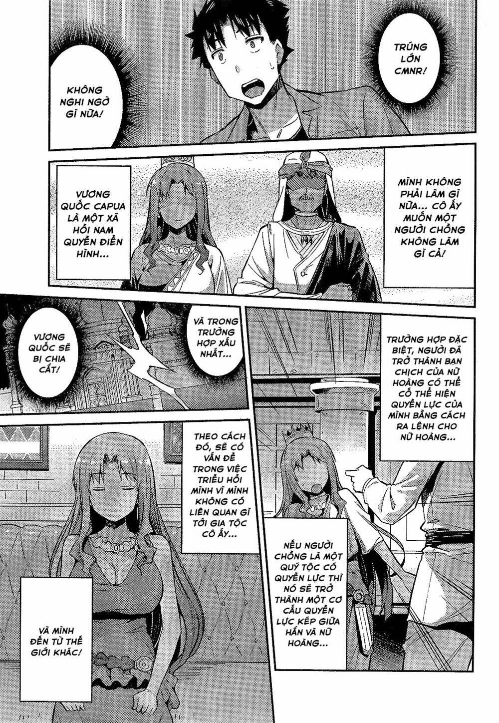 Risou No Himo Seikatsu Chương 1 Ảnh 44