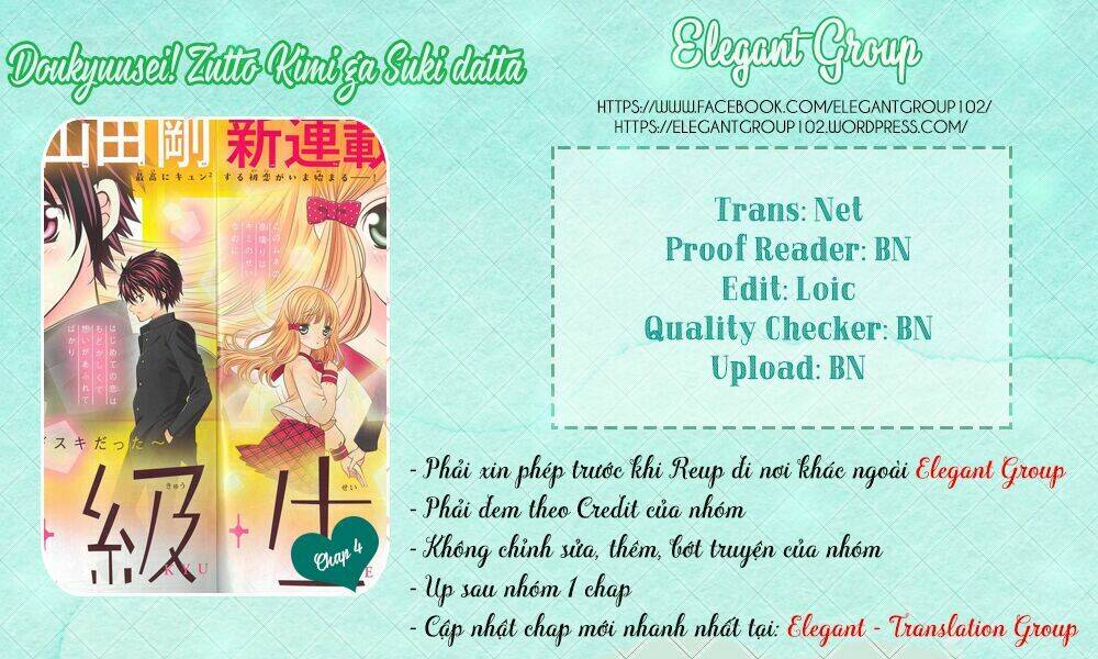 Doukyuusei! Zutto Kimi Ga Suki Data Chương 4 Ảnh 2