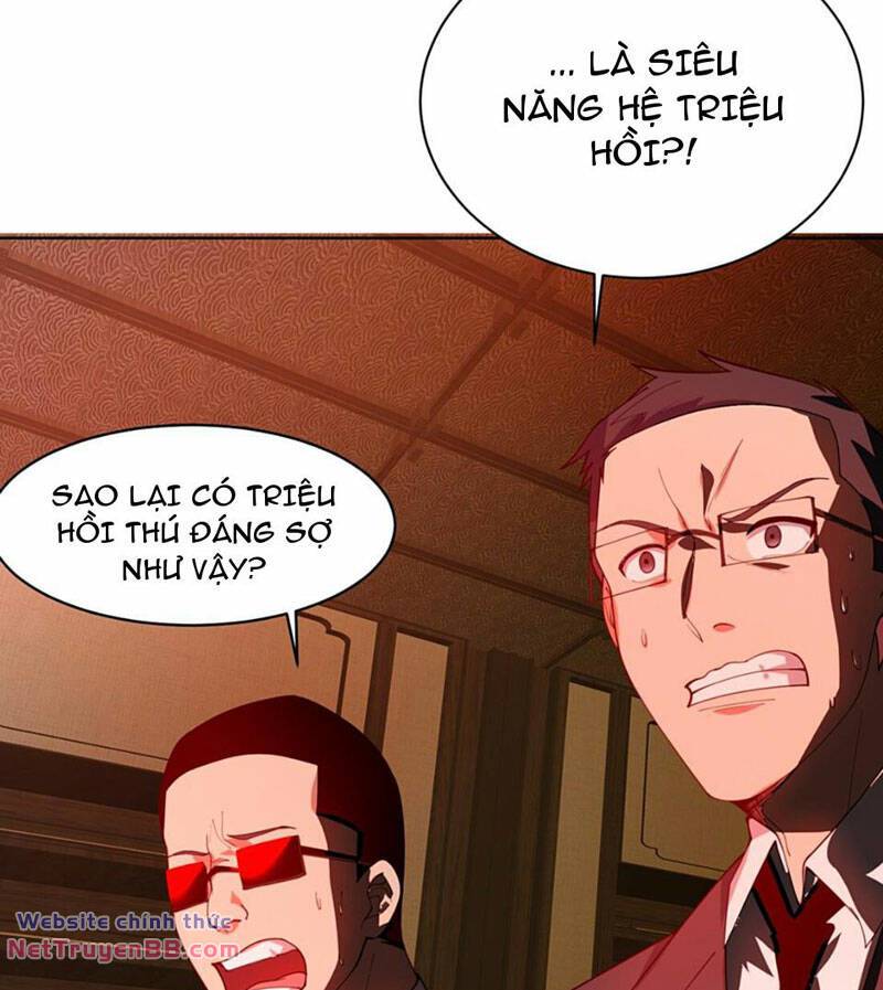 Toàn Trí Tu Tiên Giả Chương 8 Ảnh 54