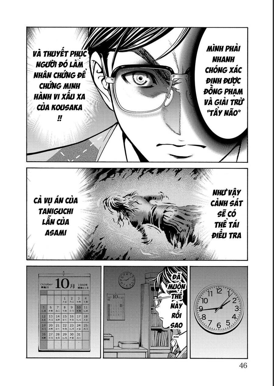 Psycho X Past: Những Vụ Án Giết Người Kỳ Quái Chương 12 Ảnh 45