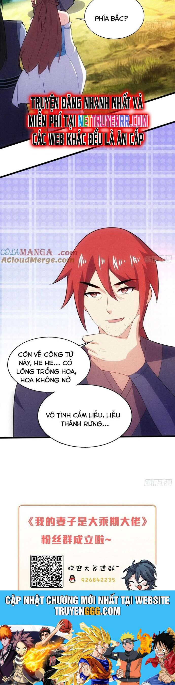 Thê Tử Của Ta Là Đại Lão Đại Thừa Kỳ Chương 118 Ảnh 20