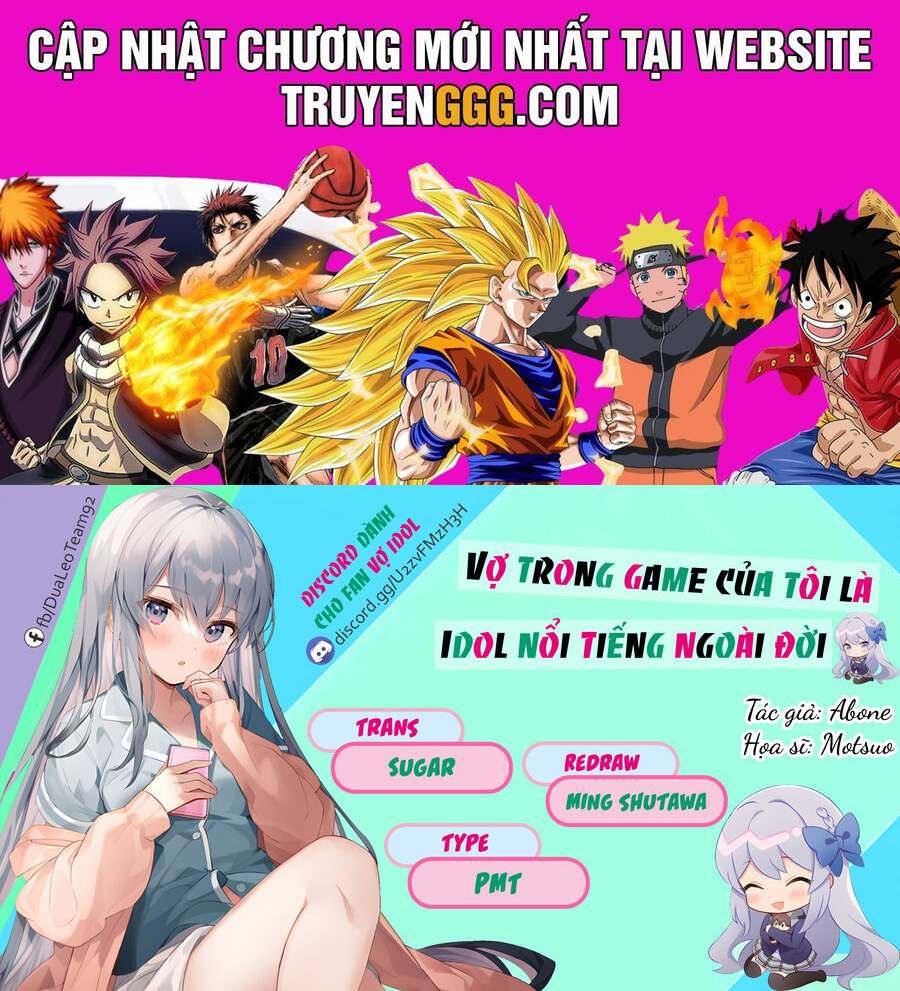 Vợ Trong Game Của Tôi Là Idol Nổi Tiếng Ngoài Đời Chương 10 Ảnh 2
