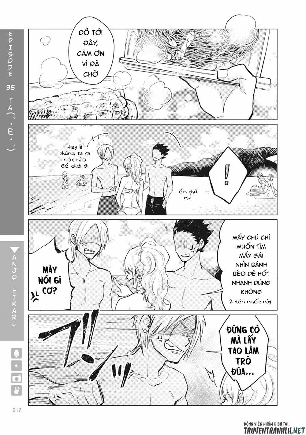 Nyotaika Plus Kanojo Chương 6 Ảnh 28