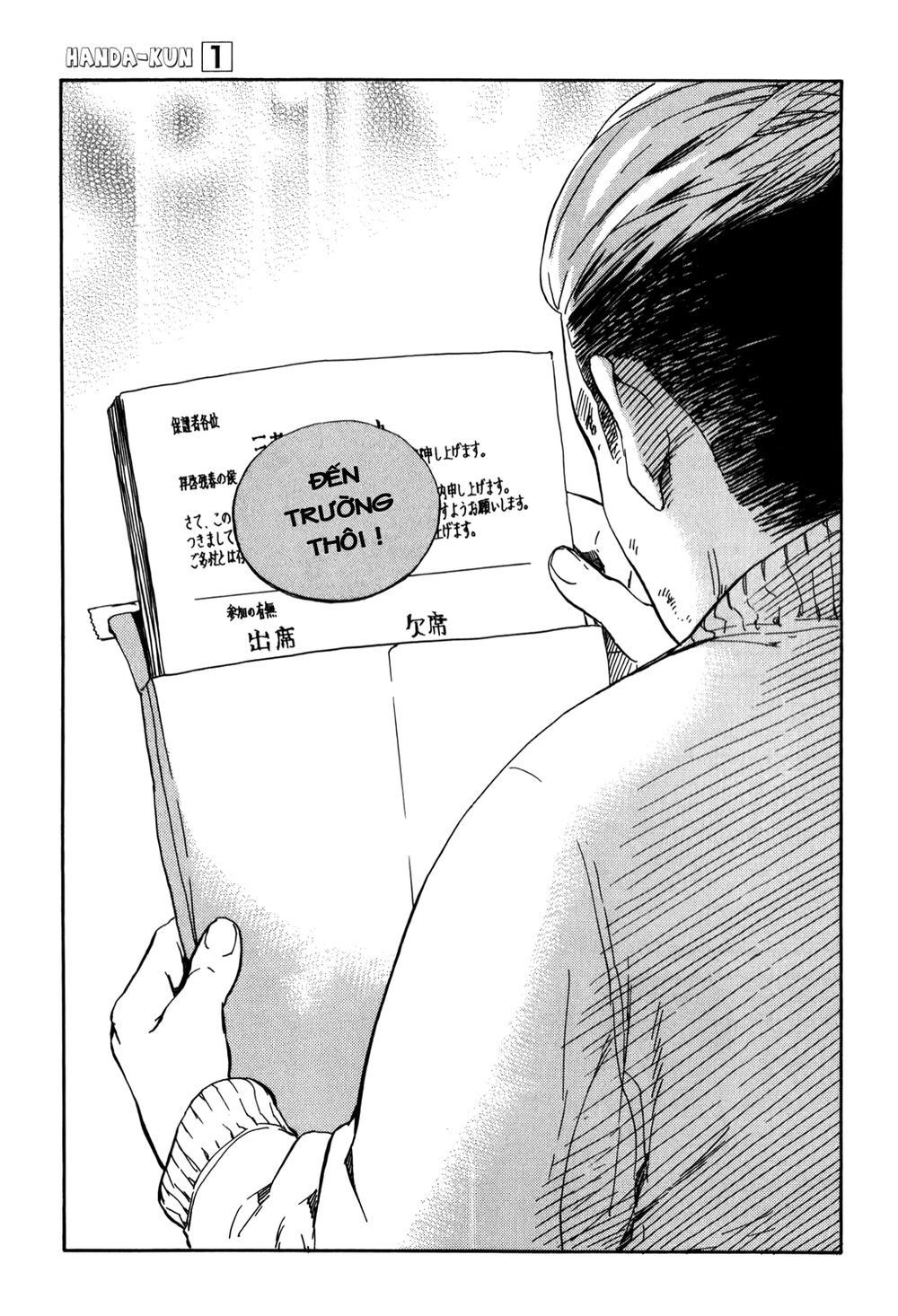 Handa-Kun Chương 5 Ảnh 28