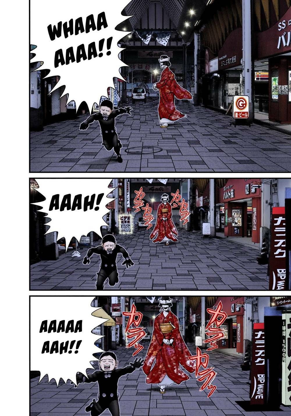 Gantz Full Color Chương 239 Ảnh 13