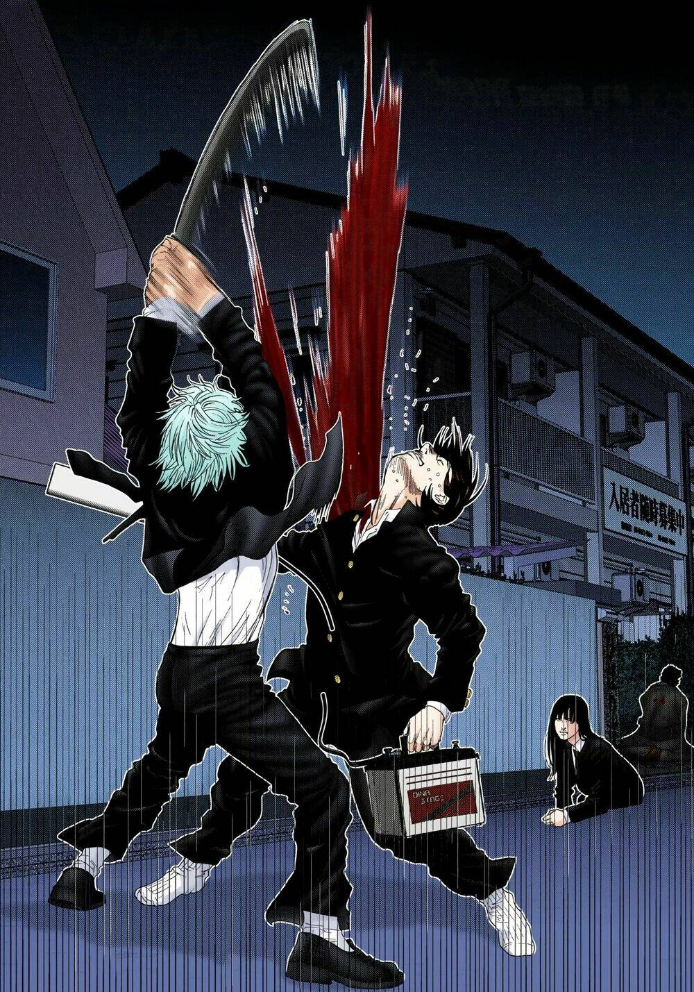 Gantz Full Color Chương 237 Ảnh 10