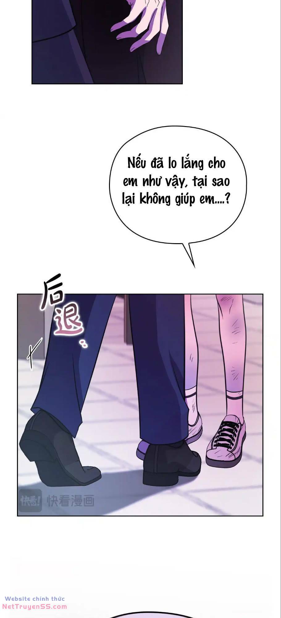 Tình Yêu Không Hoàn Hảo! Chương 20 Ảnh 42