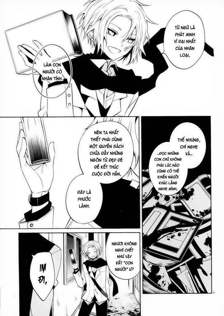 Boku To Senpai No Tekken Kousai Chương 8 Ảnh 12