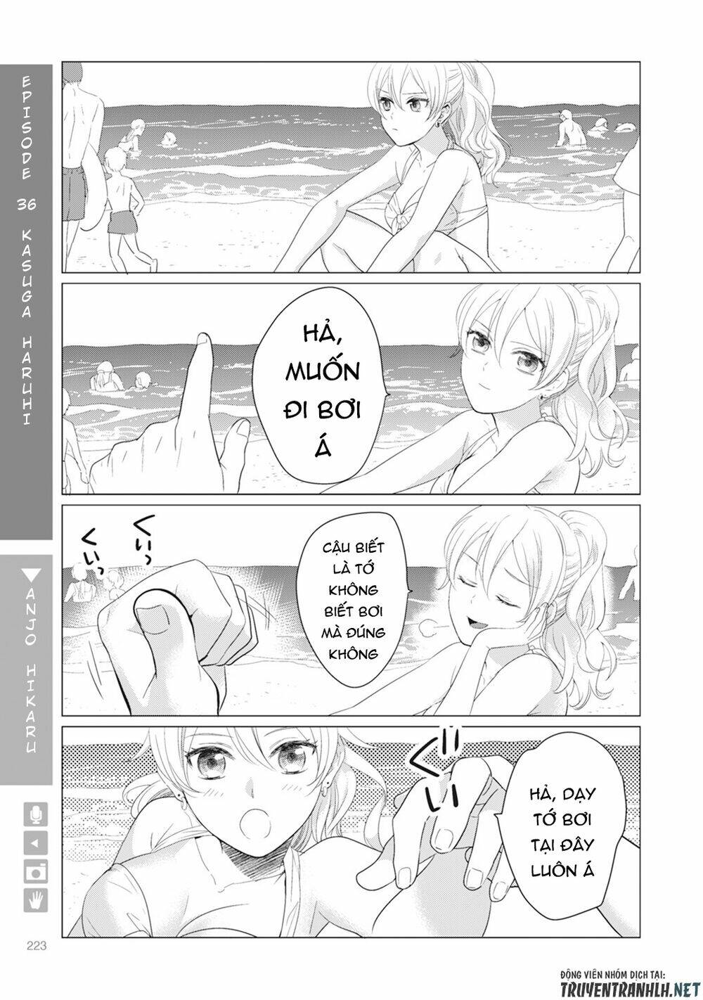 Nyotaika Plus Kanojo Chương 6 Ảnh 33