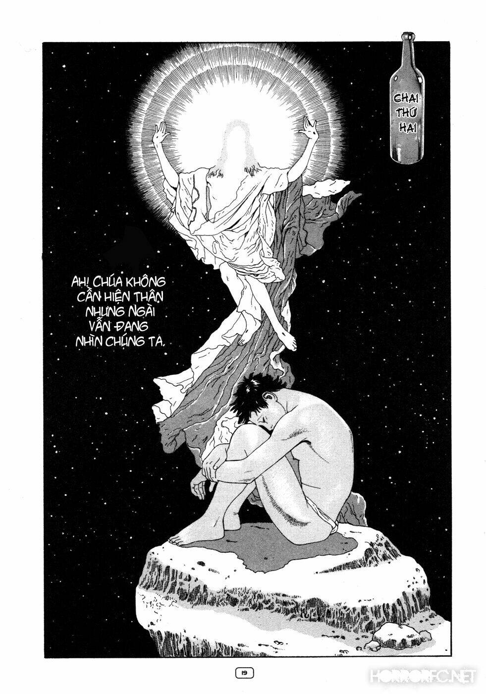 Binzume No Jigoku Chương 1 Ảnh 24