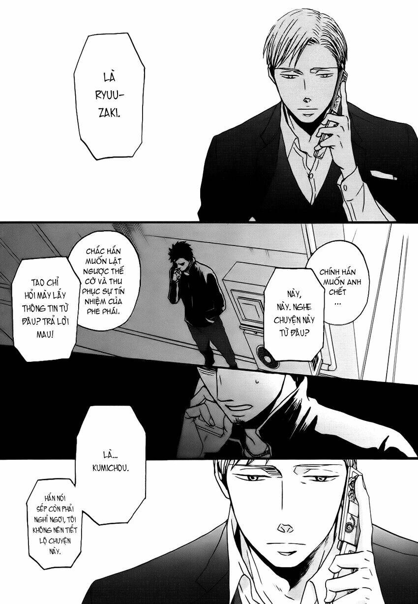 Saezuru Tori Wa Habatakanai Chương 11 Ảnh 20