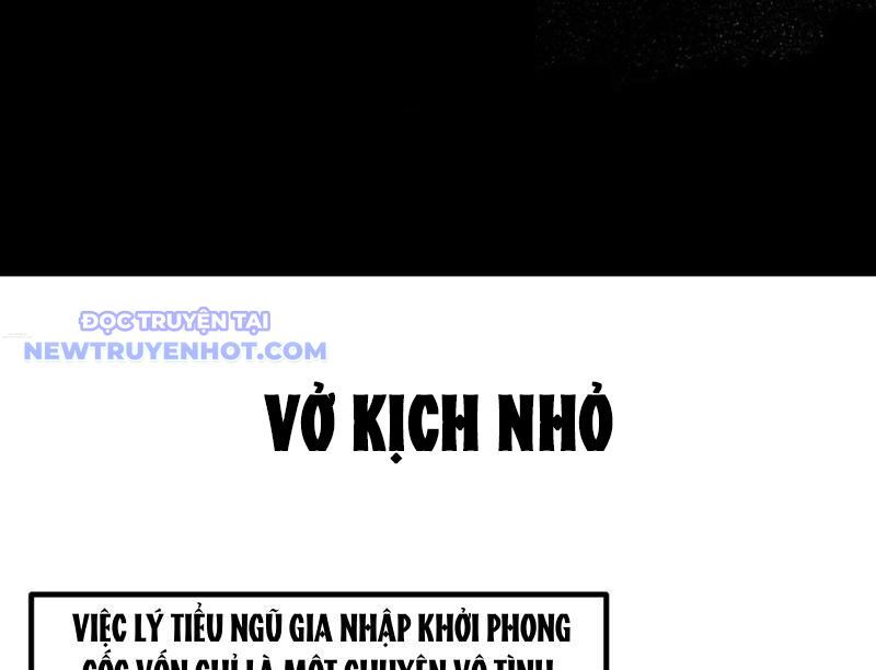 Nhị Sư Huynh Tuy Là Phàm Nhân Nhưng Rất Mạnh Mẽ Chương 87 Ảnh 123