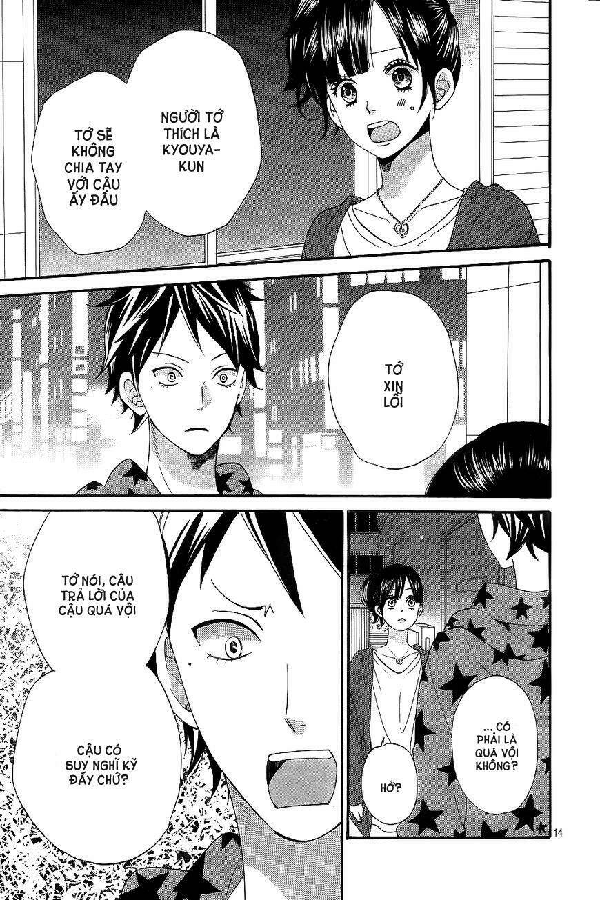 Ookami Shoujo To Kuro Ouji Chương 42 Ảnh 15