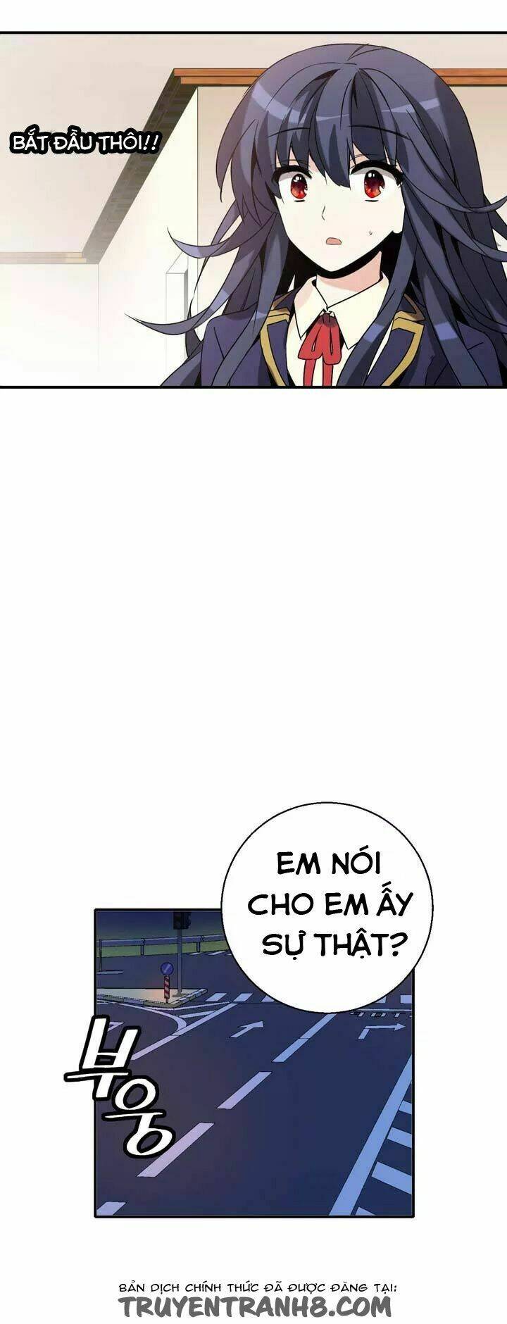 Amentia Chương 47 Ảnh 42